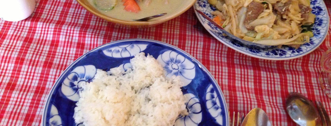 Khmer Red Curry