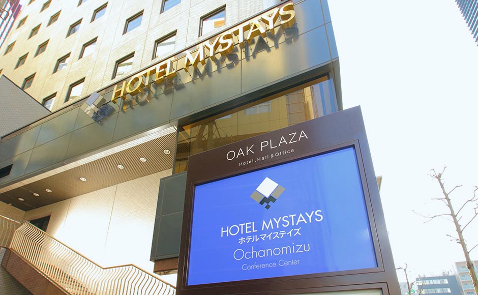 Hotel Mystays Ochanomizu Conference Center