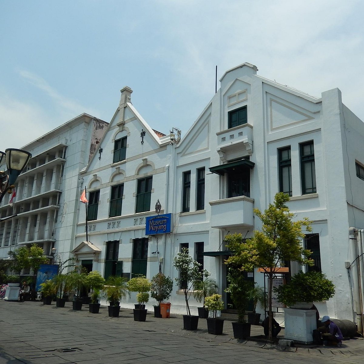 Wayang Museum