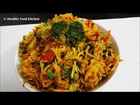 Broccoli Vegetable Biryani
