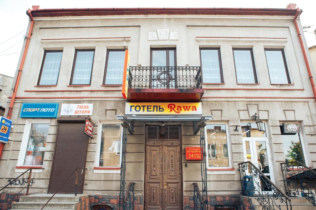 Family-friendly Hotel Rava