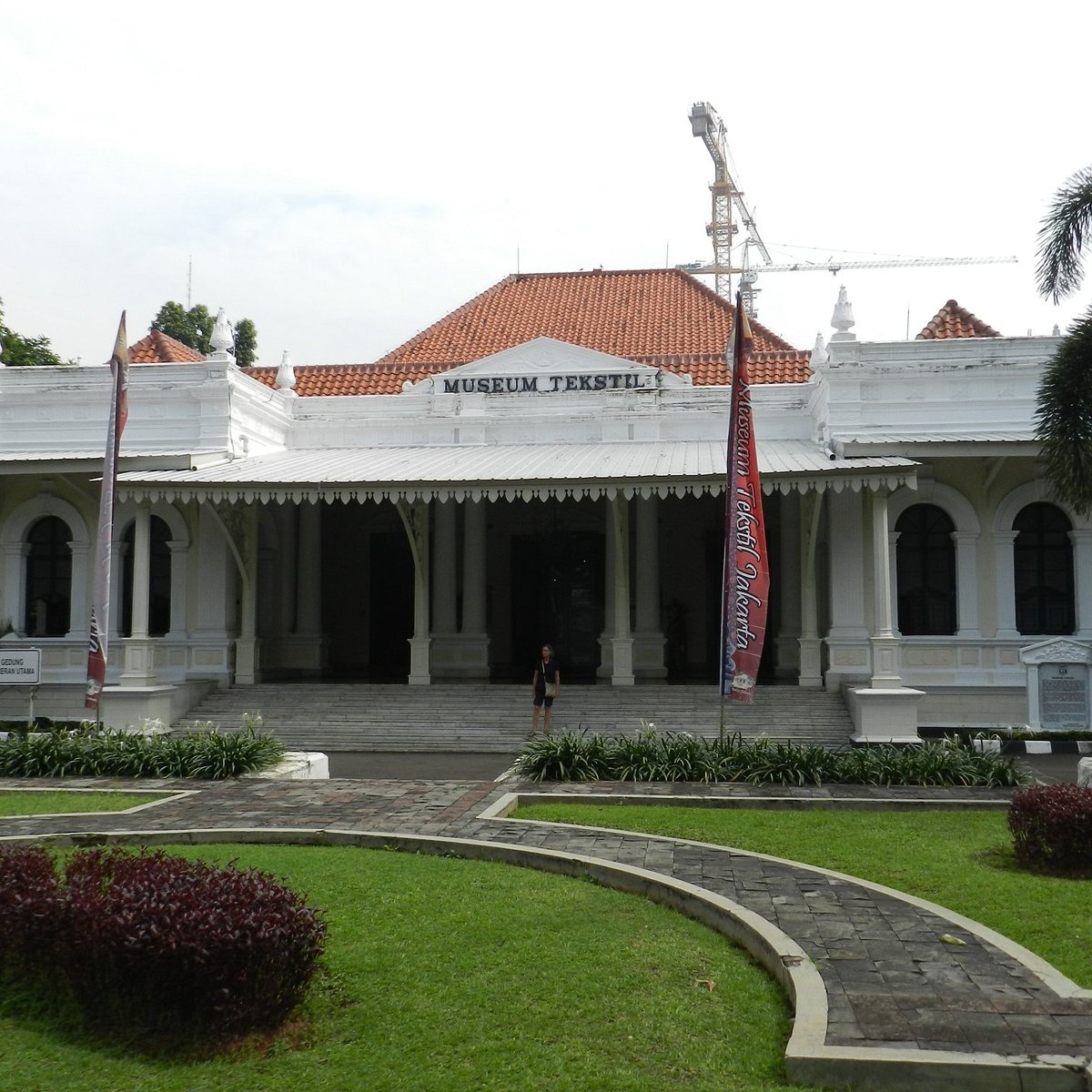 Textile Museum