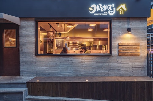 Cozy Studio in Itaewon
