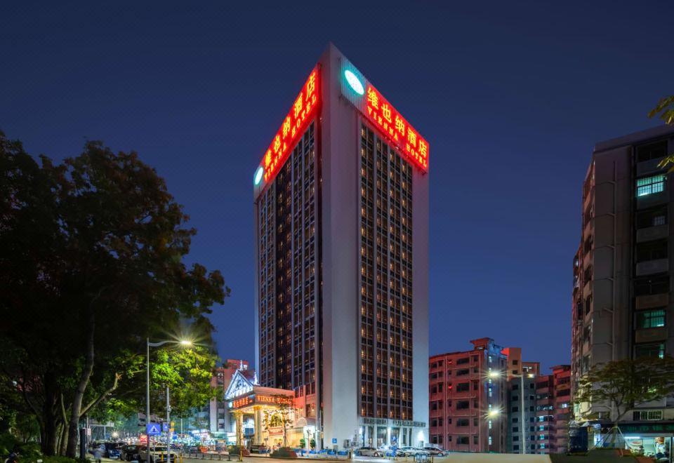 Shenzhen Adult Emporium