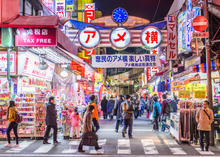 Kokumin Drug