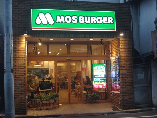 MOS Burger