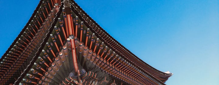 Apartamento con vistas al Palacio Gyeongbokgung