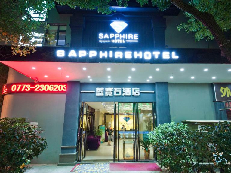 Guilin Sapphire Hotel