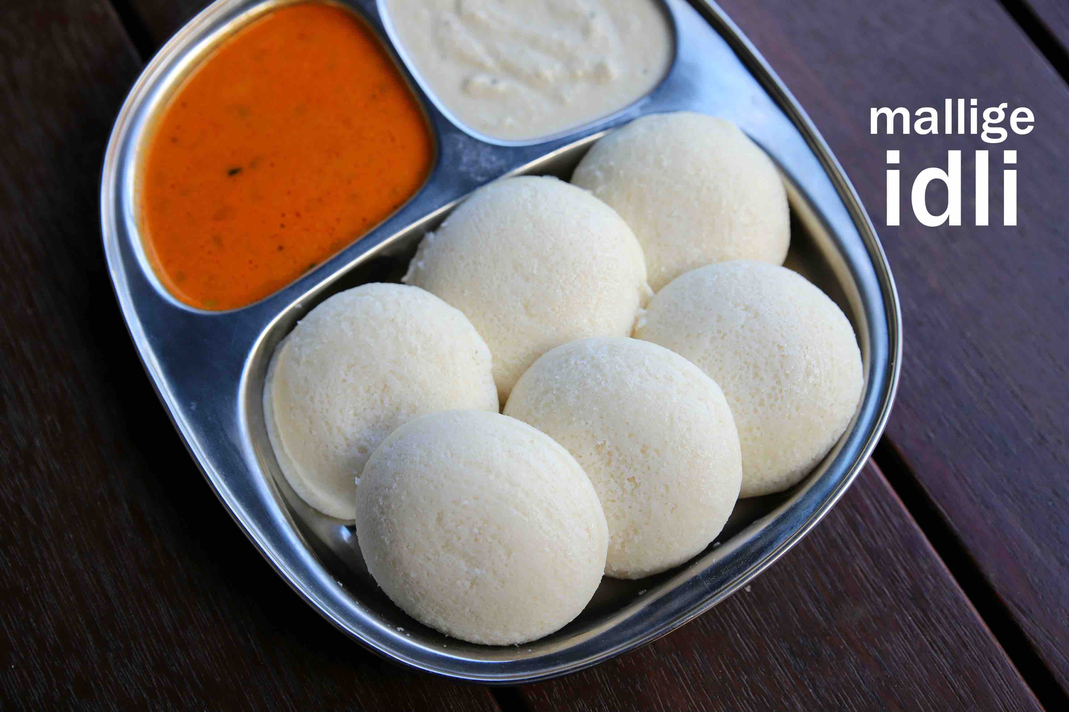 Mallige Idli