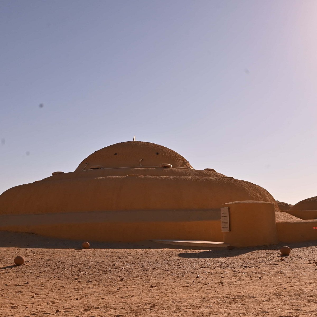 Fayoum Museum