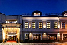 Moscow Marriott Hotel