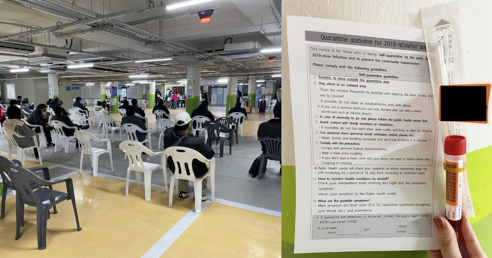 Kangbuk Samsung Hospital Pharmacy