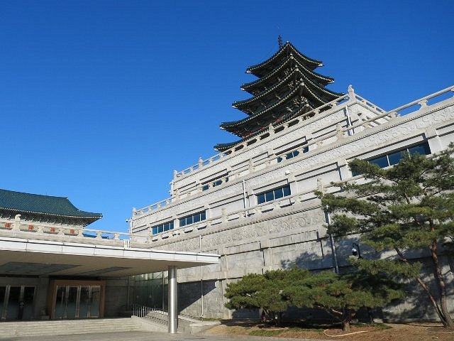 National Folk Museum of Korea