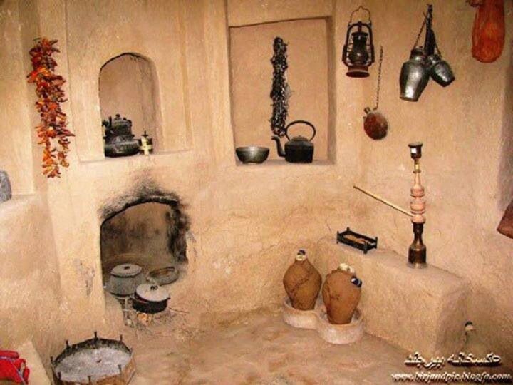 Ancient Persian Kitchen