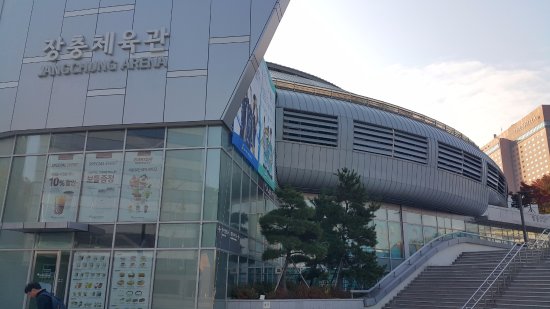 Arena