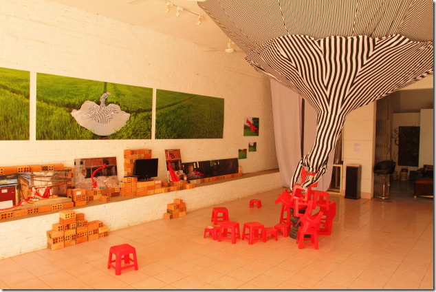The Reading Room