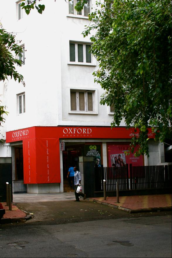 Oxford Bookstore