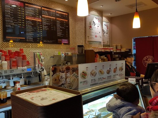 Mr. Brown Bakery