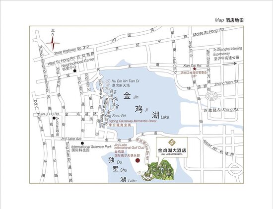Relax at Jinji Lake