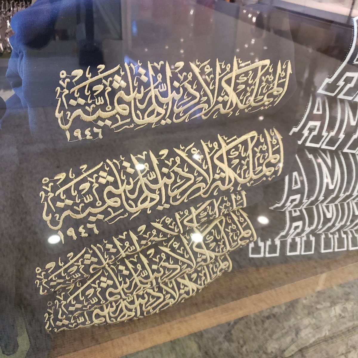 Al Baraka Mall Parking
