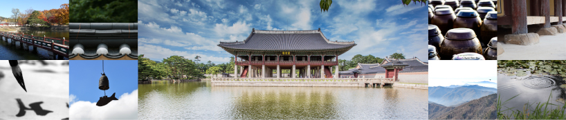 Korean Garden