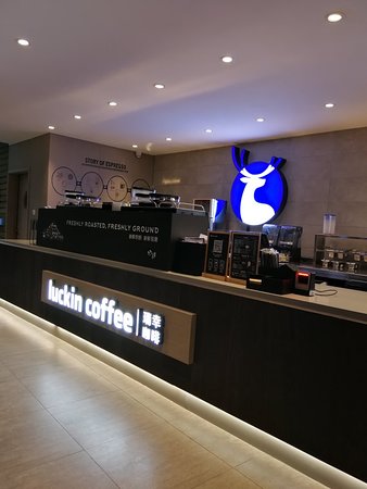 Luckin Coffee