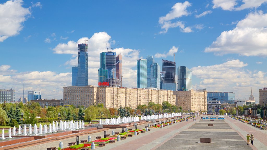 Parque de la Victoria