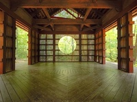 Japanese Tea Garden