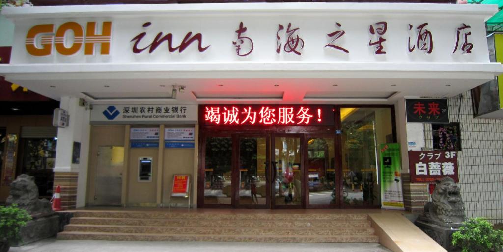 Green Oasis Hotel