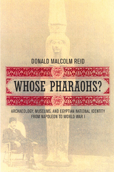 Pharaoh's Punch