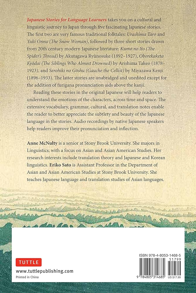 Interactive Tales from Japanese Folklore