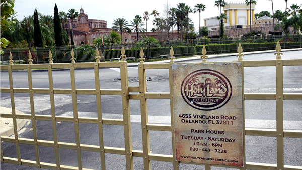 The Holy Land Experience