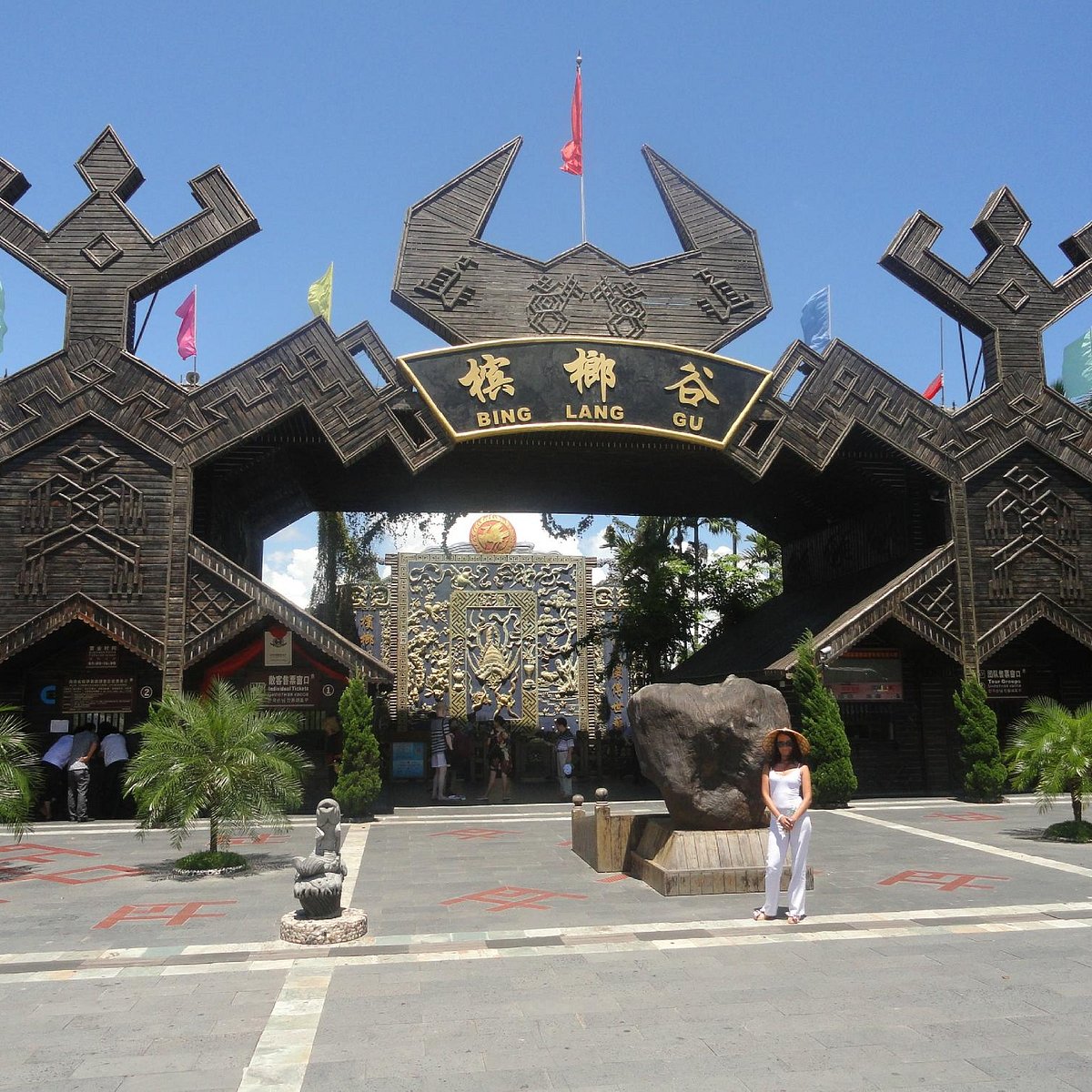 Day 4: Visit Ethnic Villages