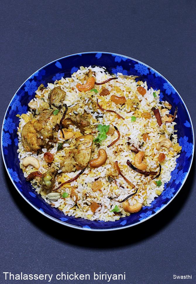 Malabar Biryani