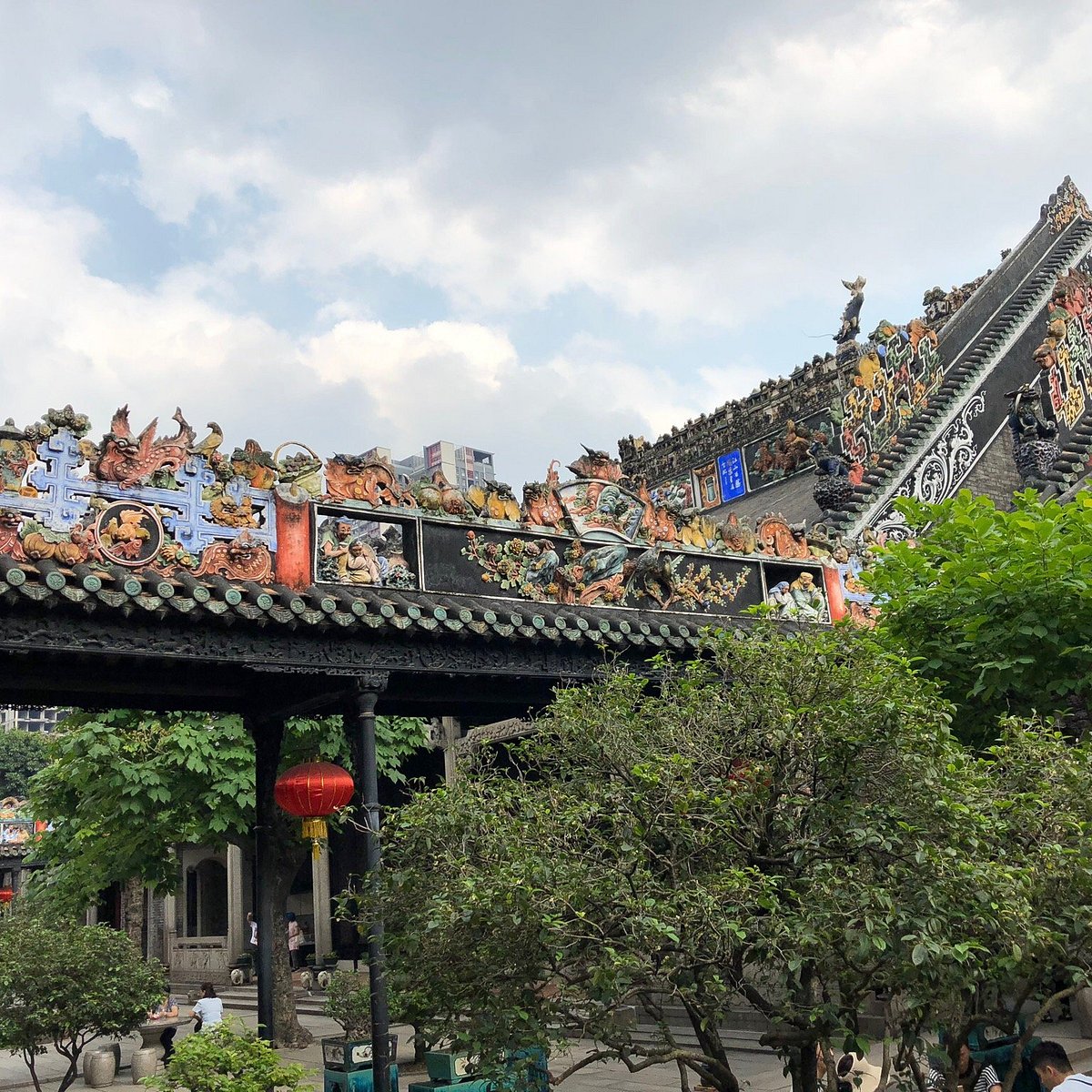 Guangzhou Museum of Folk Art