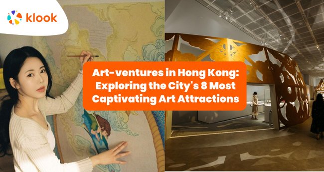 Explore the city's attractions