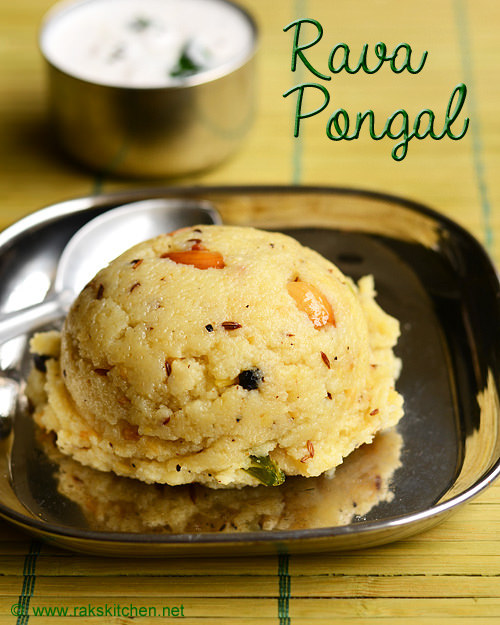 Rava Pongal