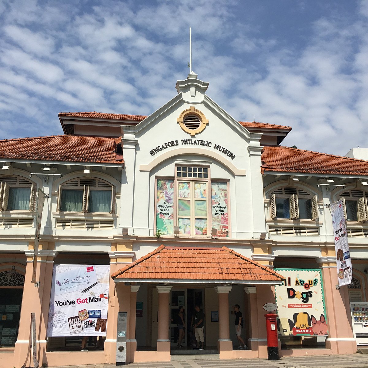 Singapore Philatelic Museum
