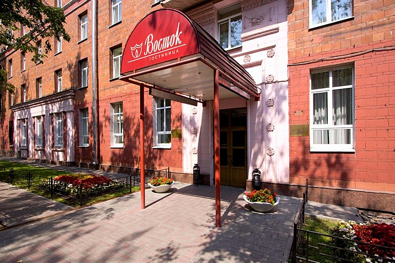 Hotel Vostok
