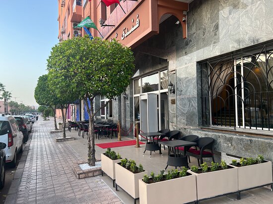 Patisserie Majorelle