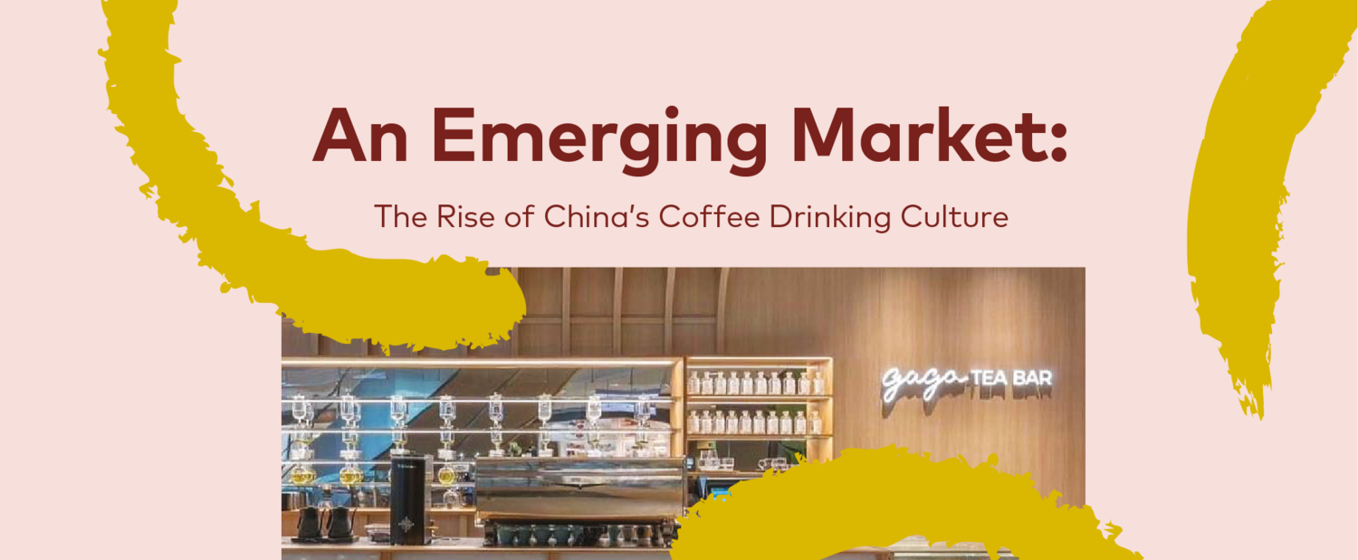Manner Coffee