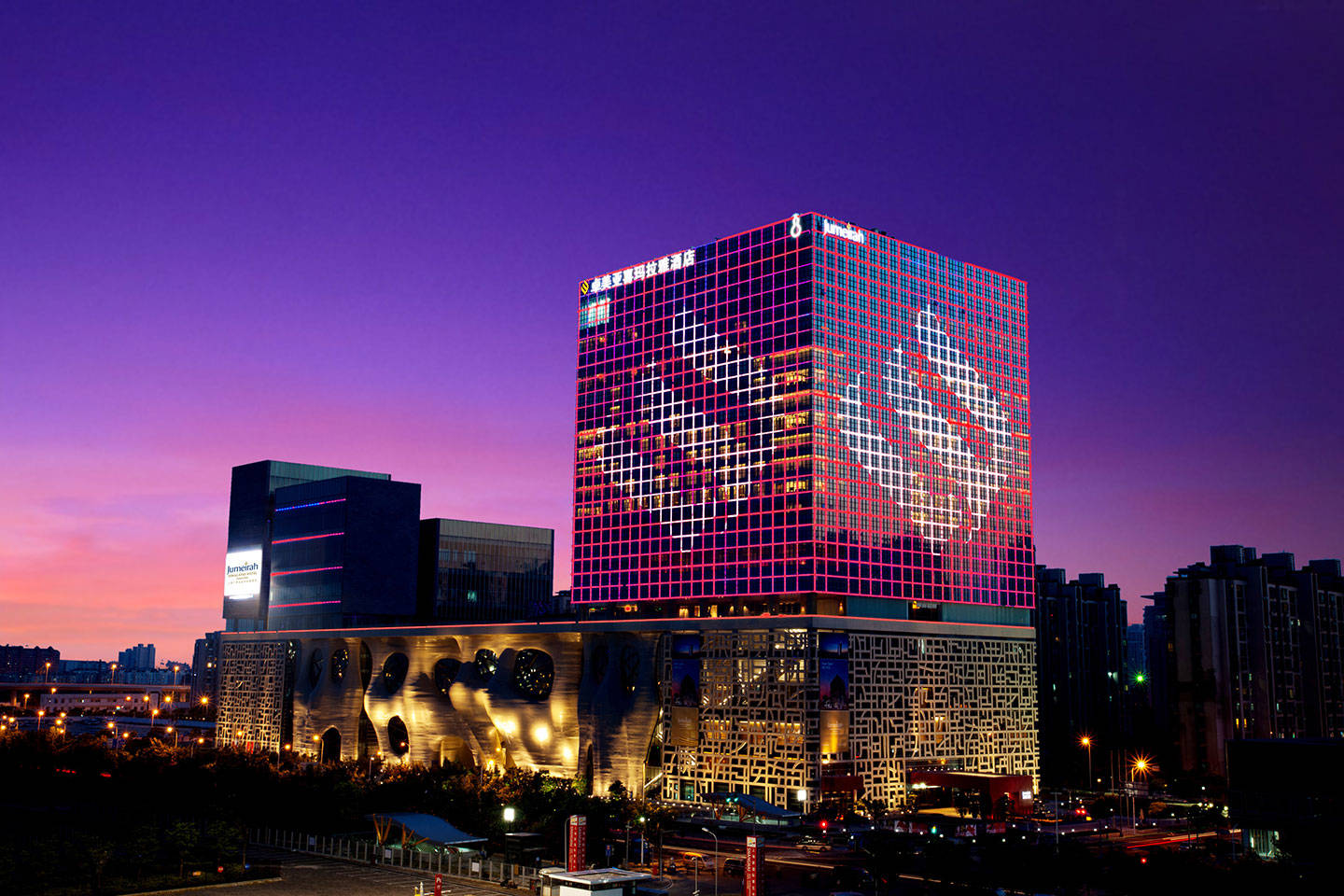 Jumeirah Himalayas Hotel Shanghai