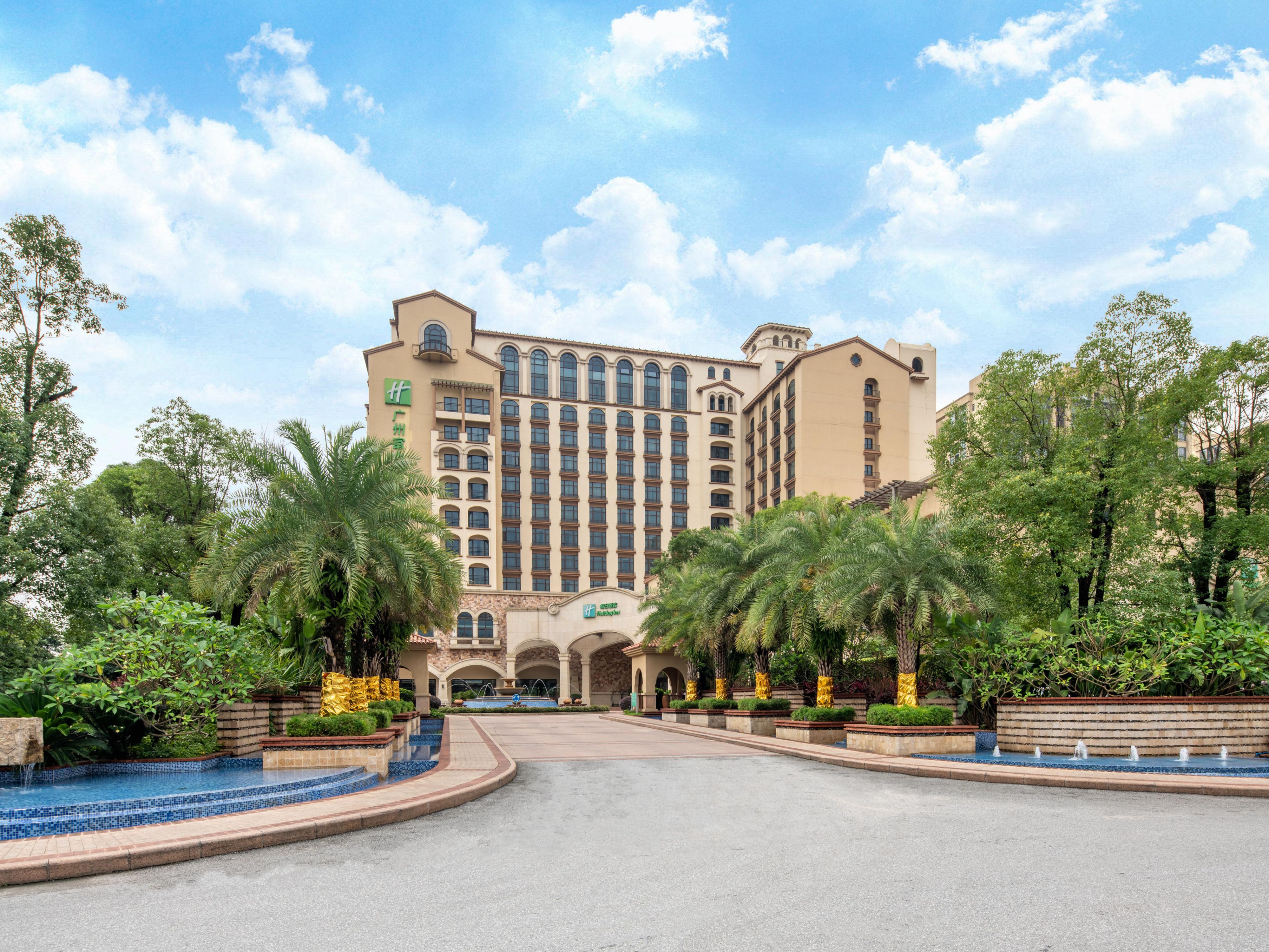 Holiday Inn Guangzhou Airport Zone