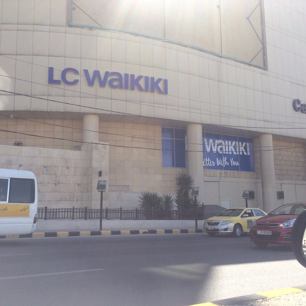 Galleria Mall Parking