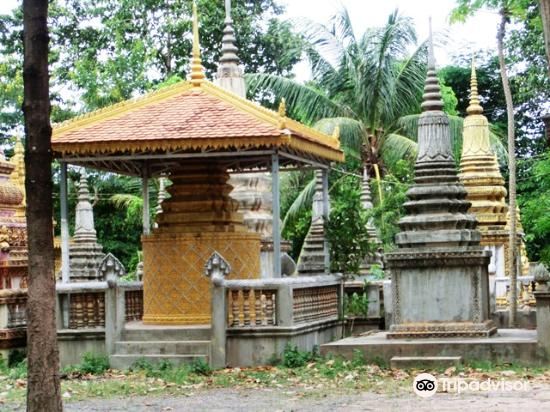 Wat Thmey Killing Fields Memorial
