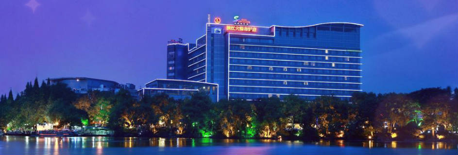 Guilin Lijiang Waterfall Hotel