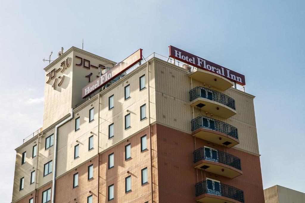 Floral Inn