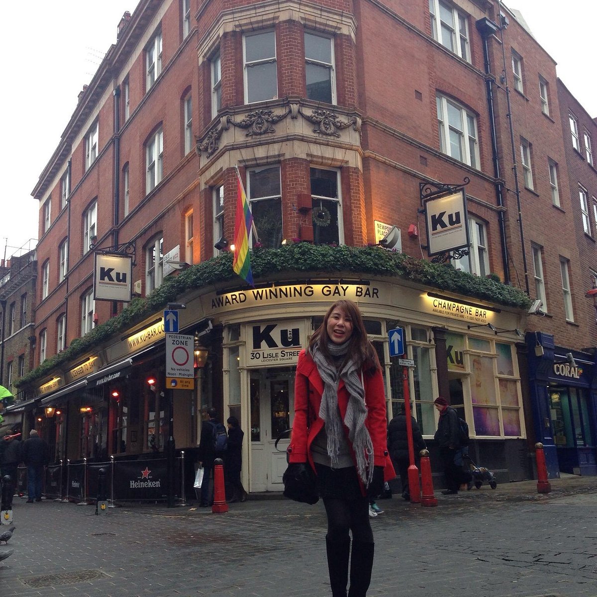 Ku Bar