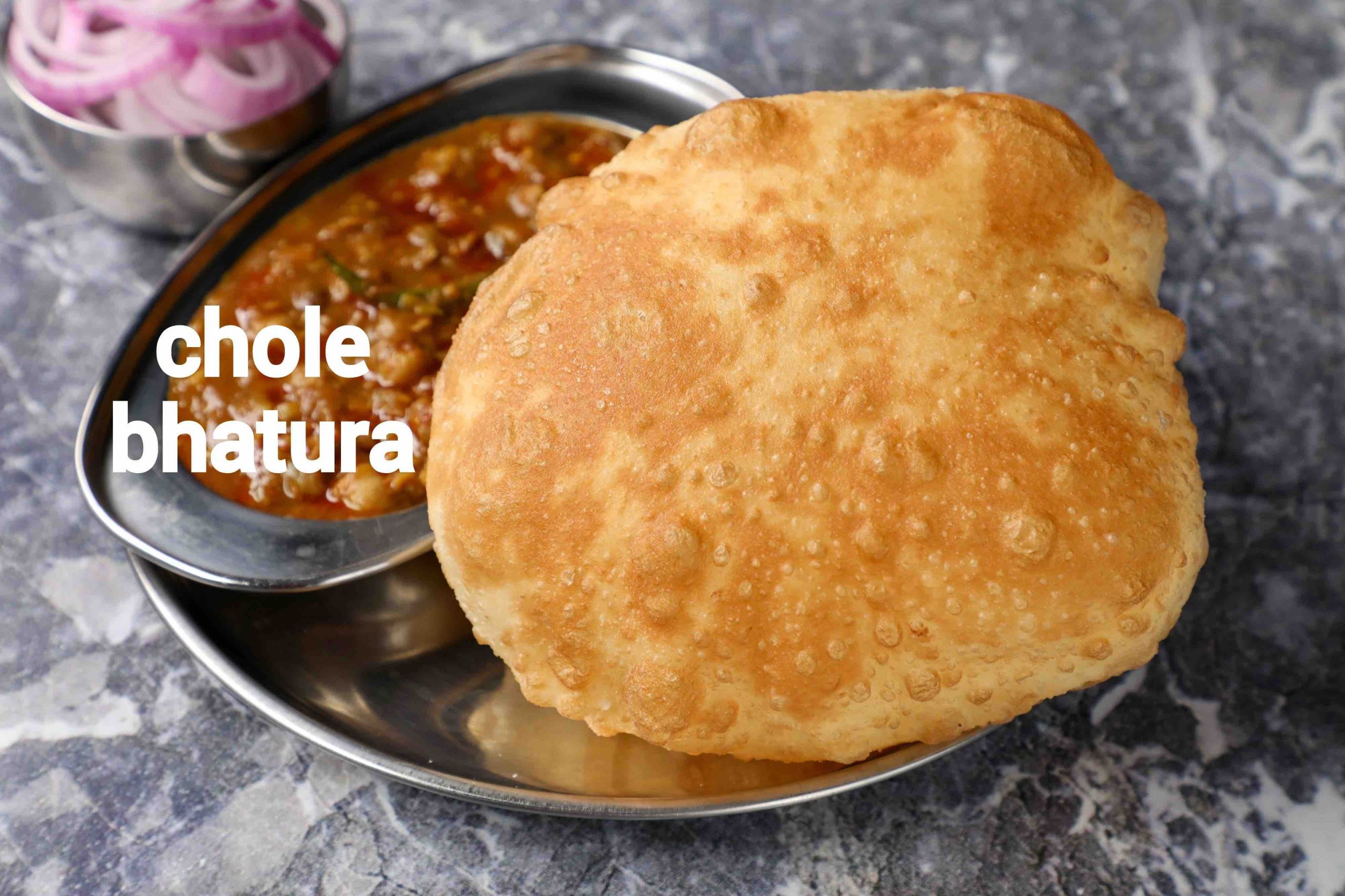 Punjabi Chole Bhature Recipe