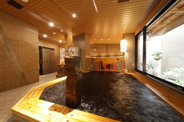 Relax in an onsen